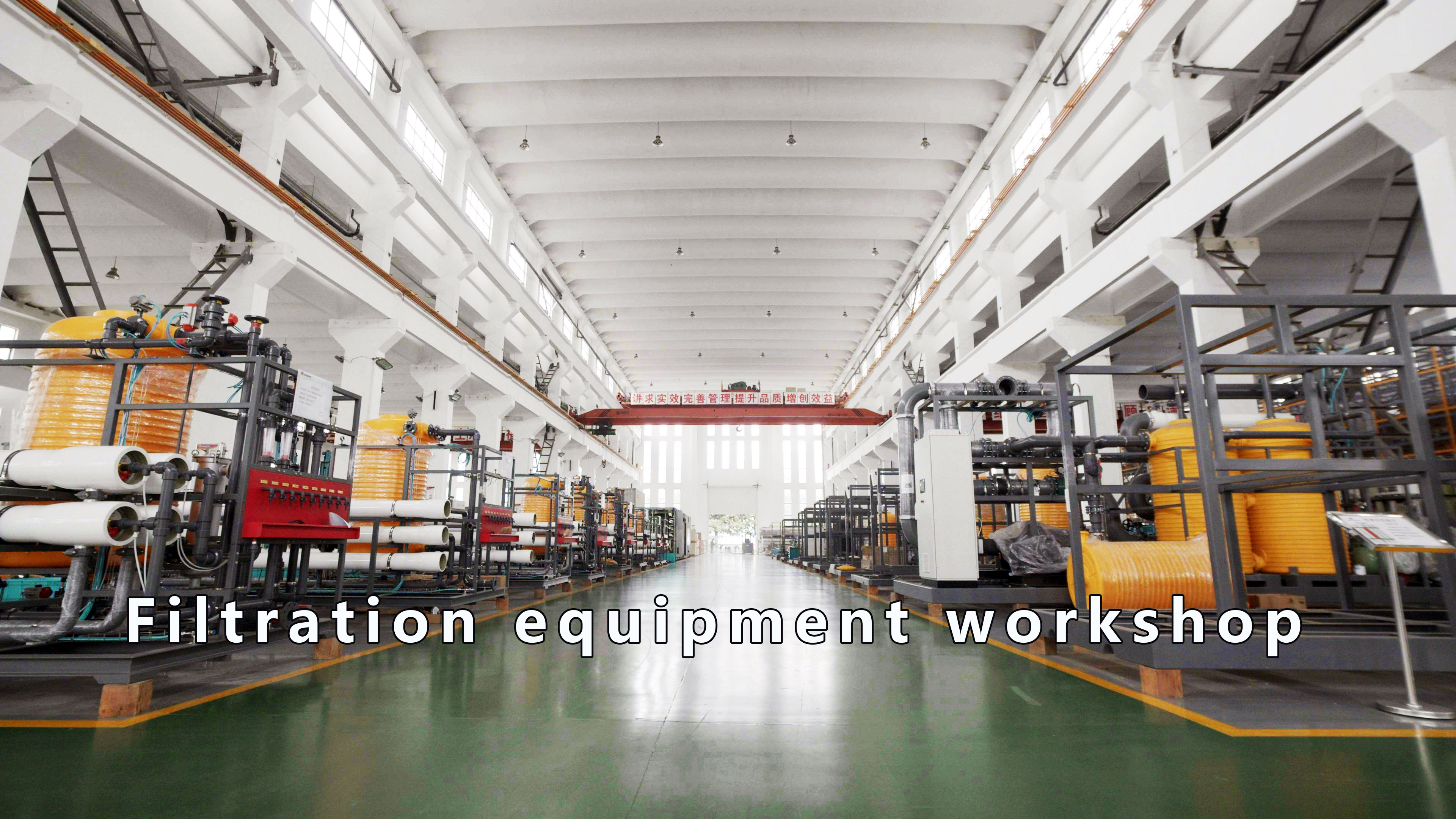 MBR Membrane Products