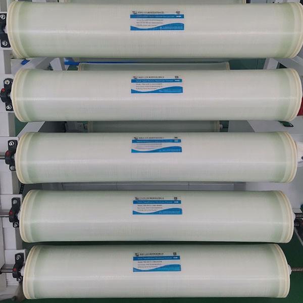 Nanofiltration membranes for water treatment