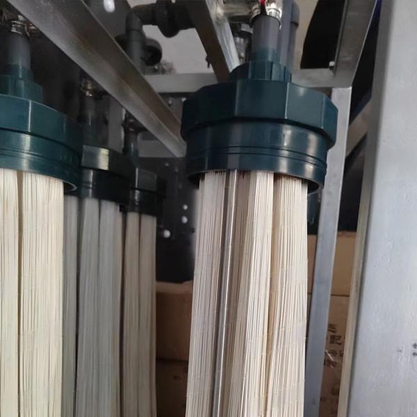 Anti-fouling submerged ultrafiltration membrane